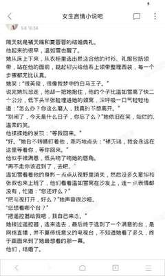 鸭脖官网app下载